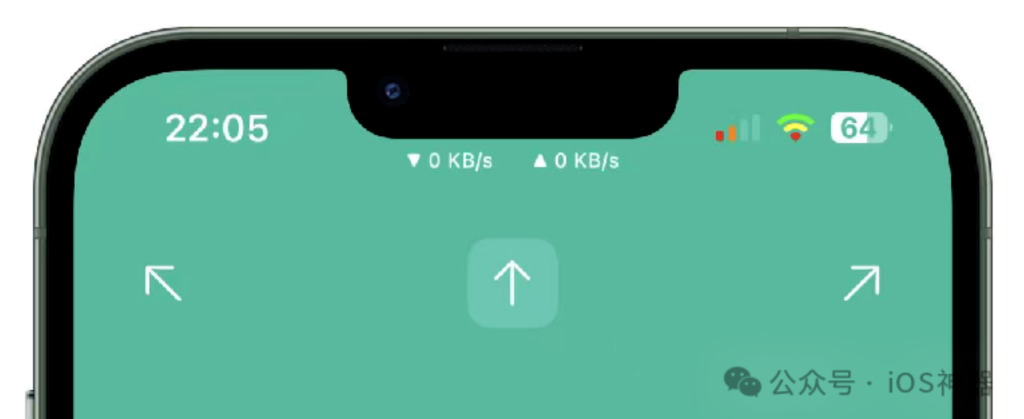 图片[3]-TrollSpeed 2.0-13【实时网速悬浮】-trollstore