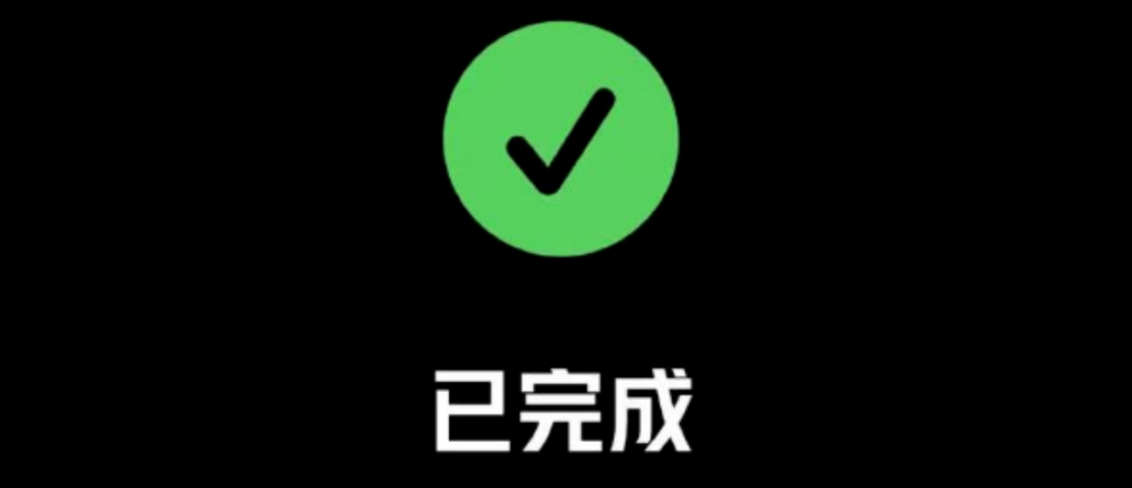 图片[3]-巨魔注入器 TrollFools v4.3-253-trollstore