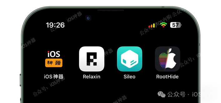 图片[3]-Relaxin【17.0-17.3.1越狱工具】-trollstore