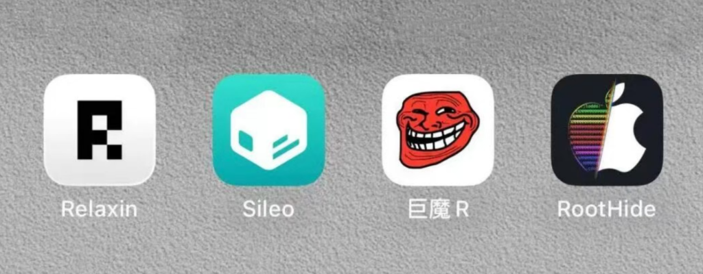 图片[3]-巨魔 R【红巨魔】-trollstore